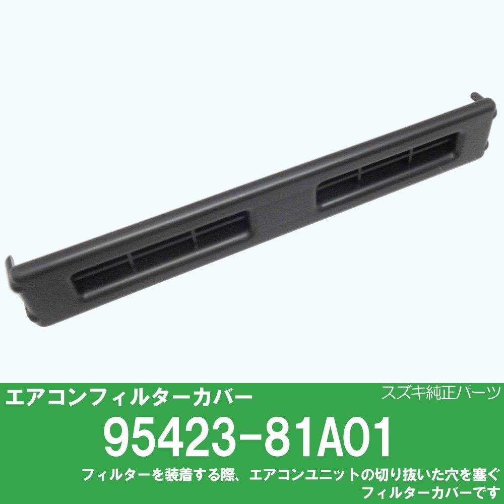 Suzuki /Mazda 95423-81A01 Klimaanlagenfilter-Abdeckung (Deckel/Deckel) Originalteile