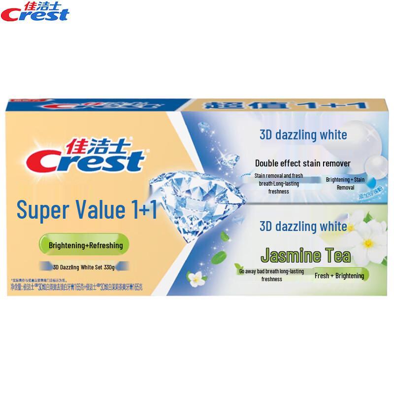 

Crest 3D White Dual Effect Jasmine Tea Toothpaste 165g Twin Pack