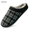 Fashion Lazy Cotton Slippers Men Winter Outdoor Men Shoes Keep Warm Cold-Proof Casual Shoes Men Plush Warm Man Footwear Big Size 4950