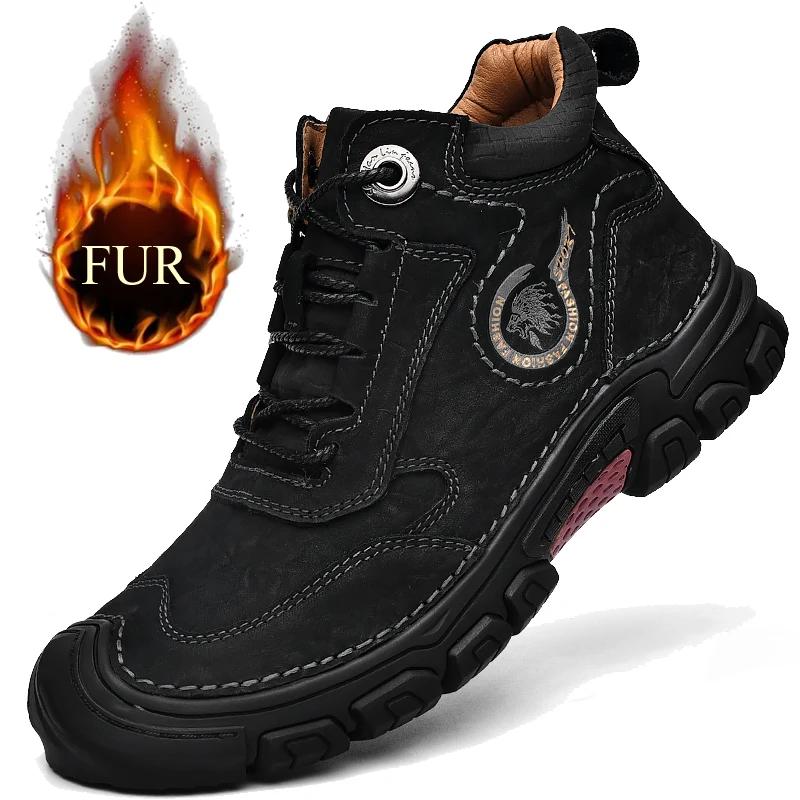 Módní Zimní Odolné Horolezecké Boty Plyšové Teplé Vysoce Kvalitní Kožené Venkovní Nepromokavé Boty pro Práci Chůzi Sněhové Boty