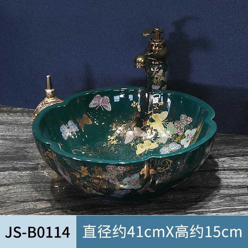 Bathroom Sink Home Bathroom Fixture Garden Petal-shaped Washbasin Above-ground Flower&butterfly Pattern Basin Art Sinks