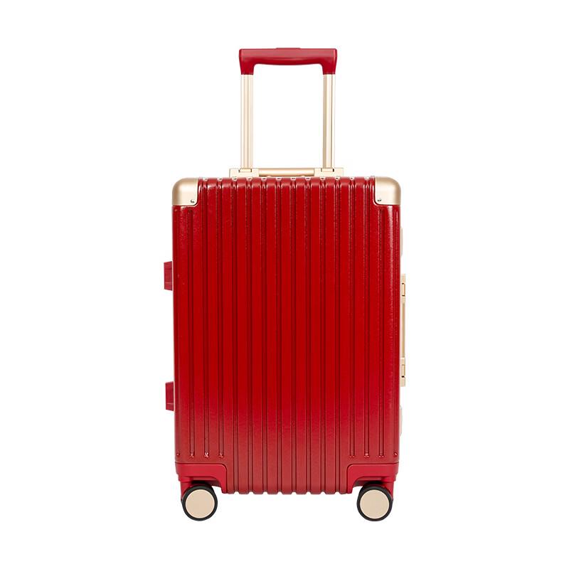 Li Shen Unisex ABS Hardshell Travel Suitcase with Universal Wheels