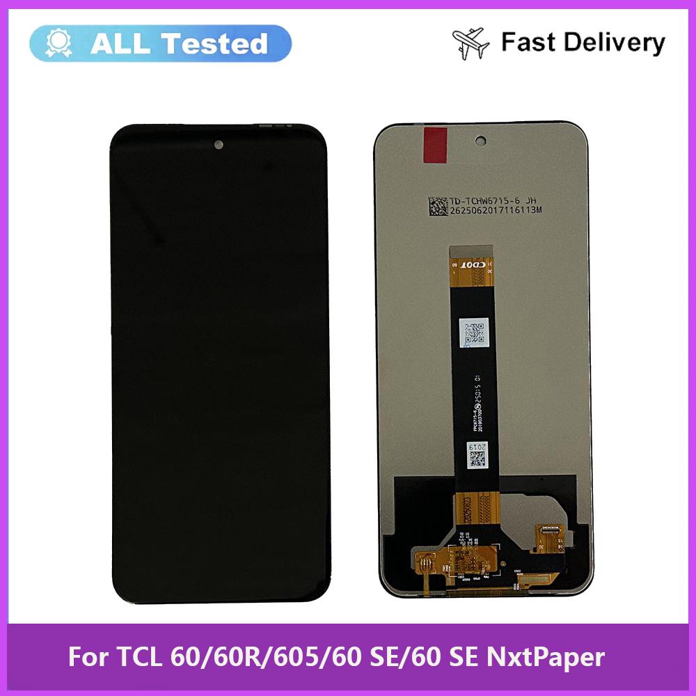 

Полная сборка LCD-экрана и дигитайзера для TCL 60 SE
