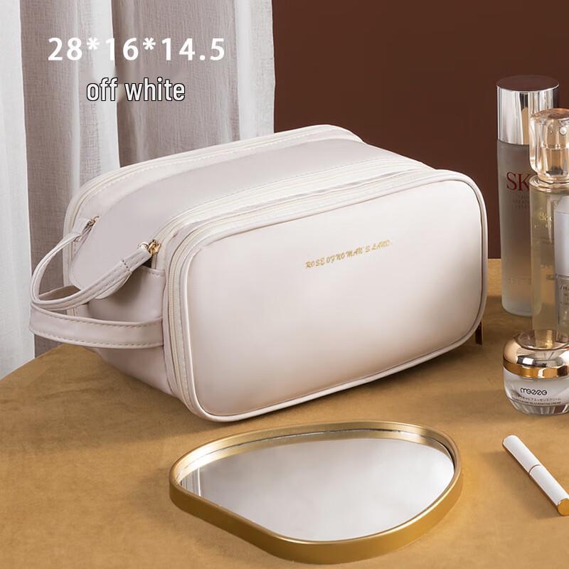 Weipelu Portable PU Double Zipper Cosmetic Storage Bag