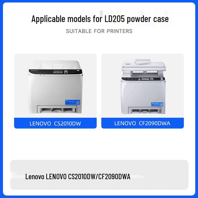 Tianse LD205 Compatible Toner Cartridge for Lenovo CF2090dwa/CS2010dw