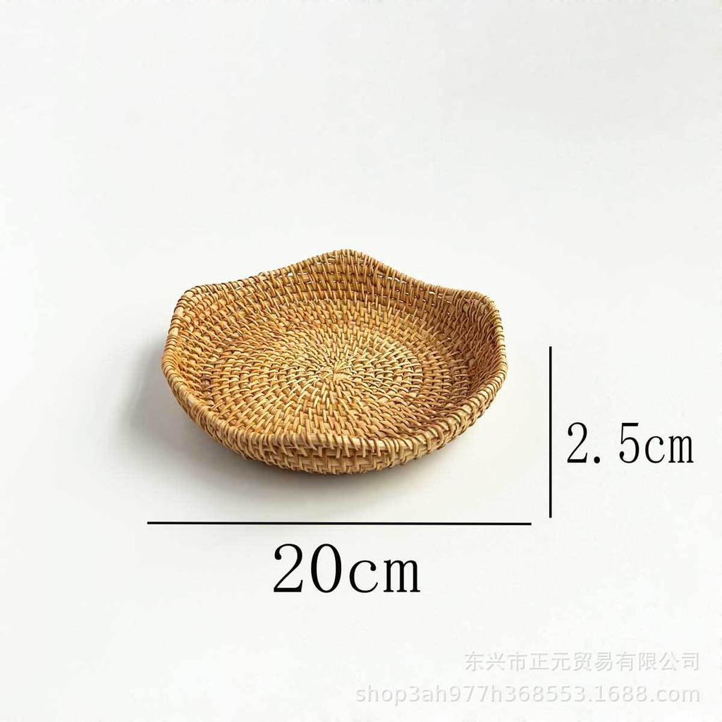 Rattan fruit plate fruit basket storage basket bread basket snack tray tea table snack tray woven basket