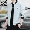 Mao Ren Men's Stand Collar Loose Fit Baseball Jacket