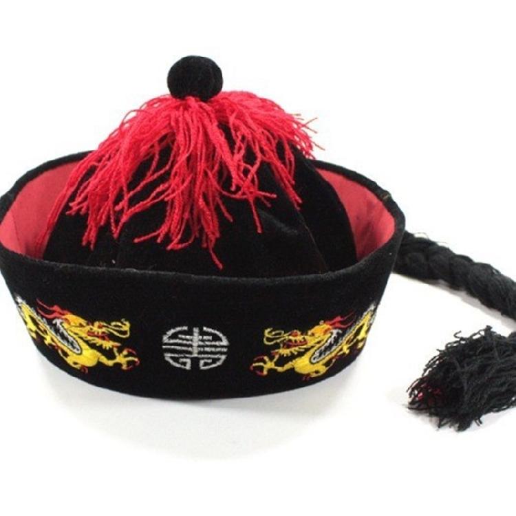 Ancient Chinese Mandarin Hat with Pigtail Halloween Costume Accessories for Men Women Halloween Party Outfit Accessory