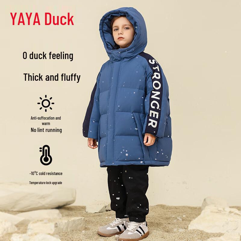 Yaya Boys' Hooded Thickened Mid-Length Winter Down Jacket