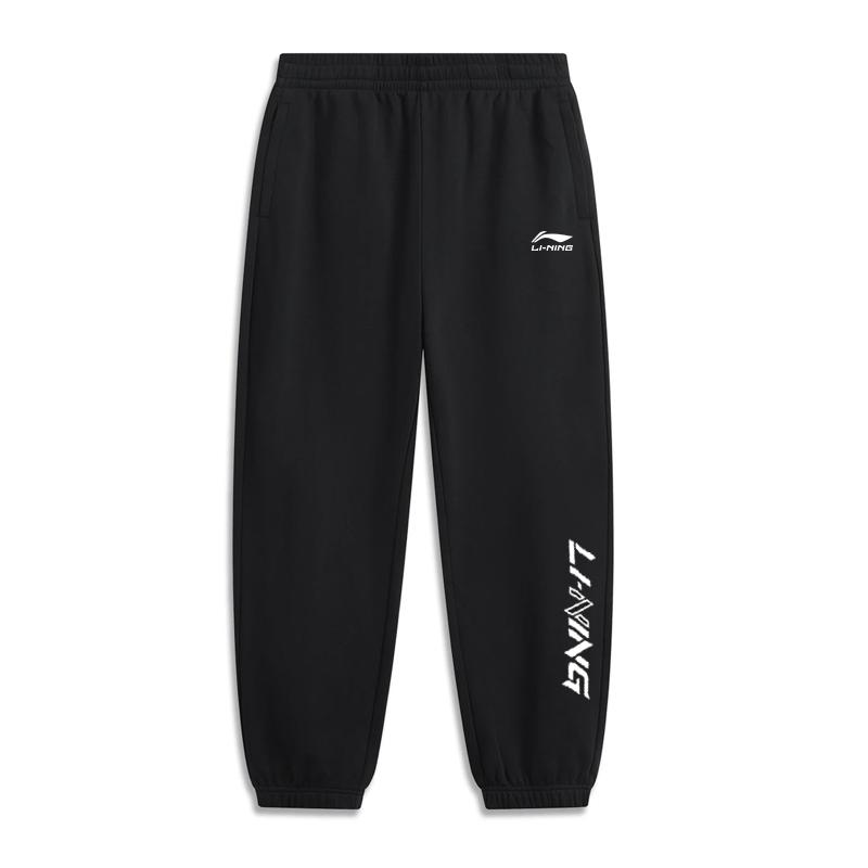 

Li-Ning Loose Comfortable Cuffed Casual Pants Unisex pants Black YKLU208-1 M