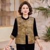 Completo Primaverile da Donna Taglie Forti Stile Cinese YUZHAOLIN