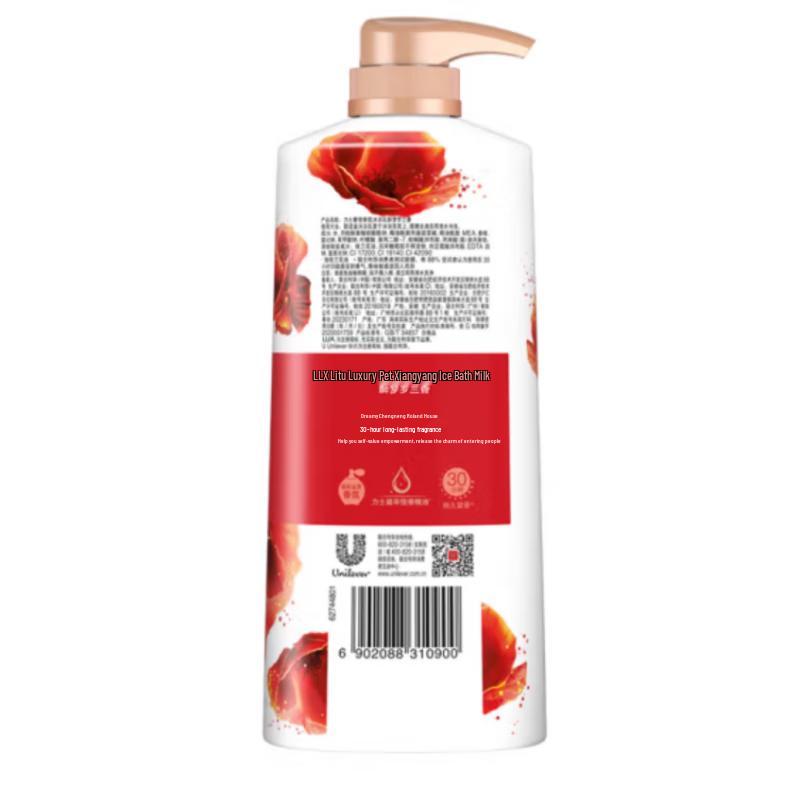 Lux Enchanting Lilac Fragrance Body Wash