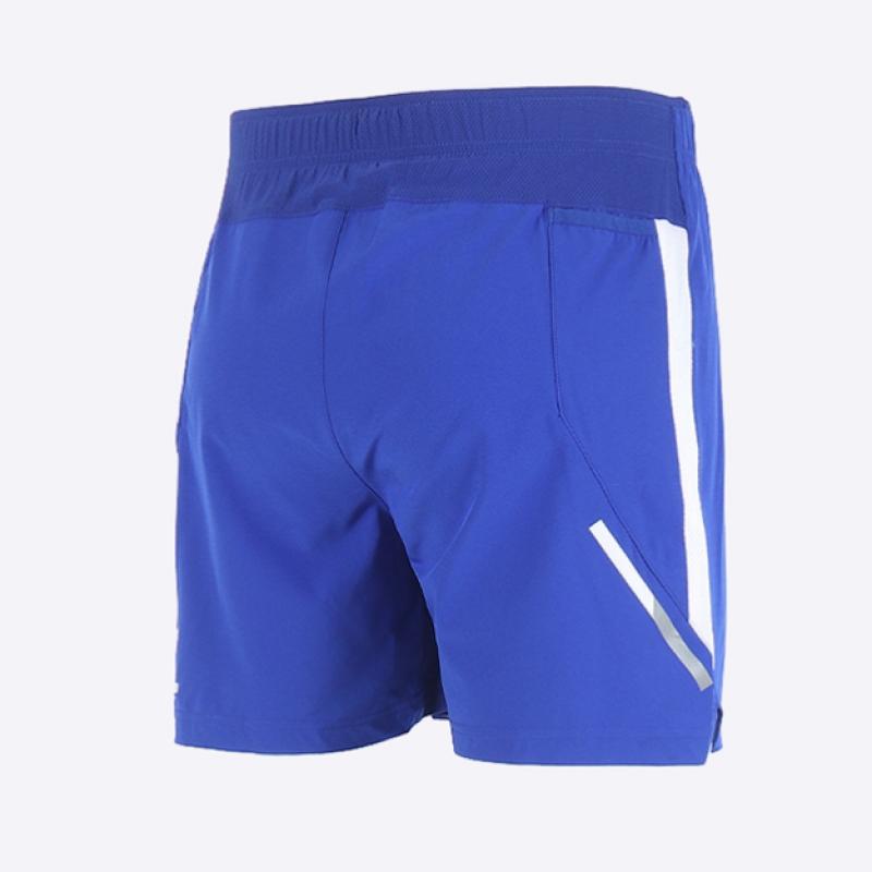 New Balance Men S Hanzo 5  ShortS Blue