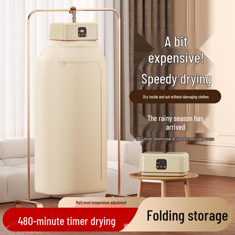 Portable Automatic Clothes Dryer: Compact Folding Travel & Household Drying Rack