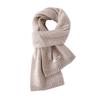 Ins100% Wool Solid Color Scarves Women's Autumn and Winter High Quality Korean Style Warm Knited Student Scarf 20x160cm