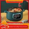 Multi-Functional Electric Cooker: Hot Pot, Stir-Fry, and Noodle Maker for Dorms and Bedrooms