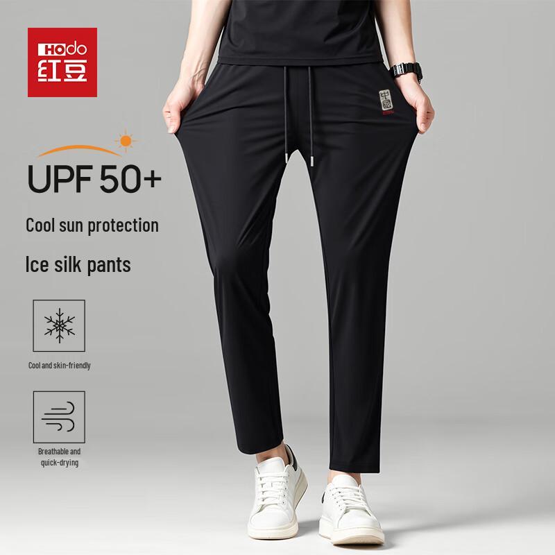 Hodo Men s Ice Silk UPF50+ Sun Protection Quick-Dry Straight-Leg Casual Pants 2XL