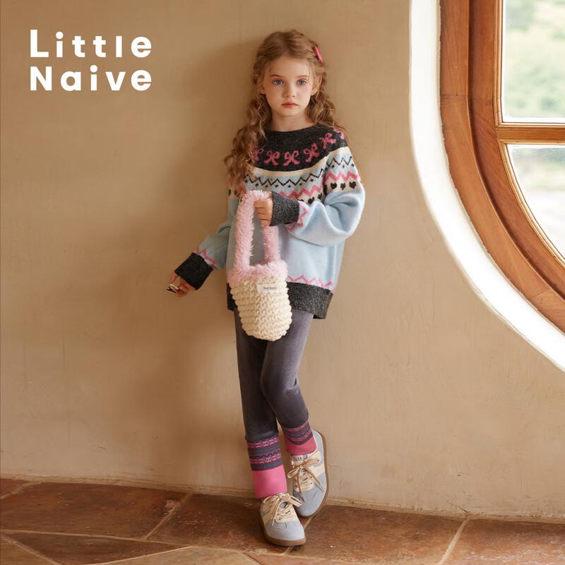 Little Naive Girls' Fleece-Lined Jacquard Leggings