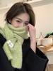 Knitted Scarf Women's Winter Korean Version New Sticker Solid Color Student Warm Wool Scarf Male Couple