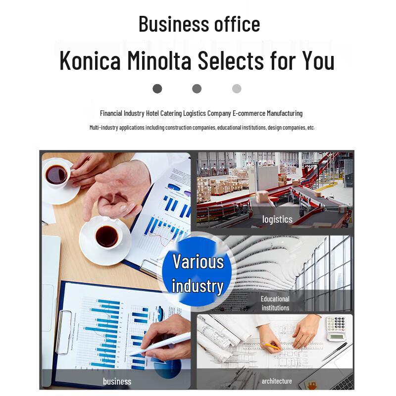Konica Minolta bizhub C266 A3 Color Laser MFP CN plug (adapter included)