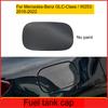 For Mercedes-Benz GLC Class W253 2016- Fuel Tank Cover Fuel Tank Cover Fuel Tank Cover 2537570400