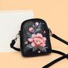 Embroidered Small Bag Chinese Style Single Shoulder Crossbody Mobile Phone Coin Purse Bag