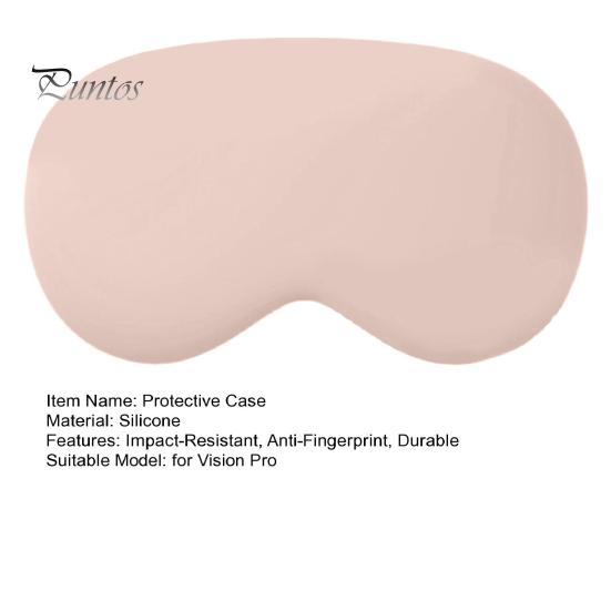 VR Glasses Case Cover Ultra-Thin Design Anti-Fingerprint Impact-Resistant Simple Installation Soft Silicone Protector for Vision Pro