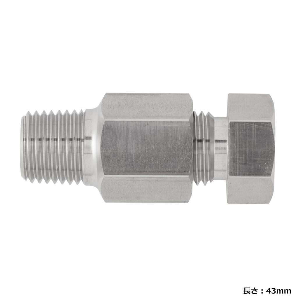 Hayashi Denko Compression Thread for Fitting, R1/4 Size, 3.2mm, R1/4CF(32)