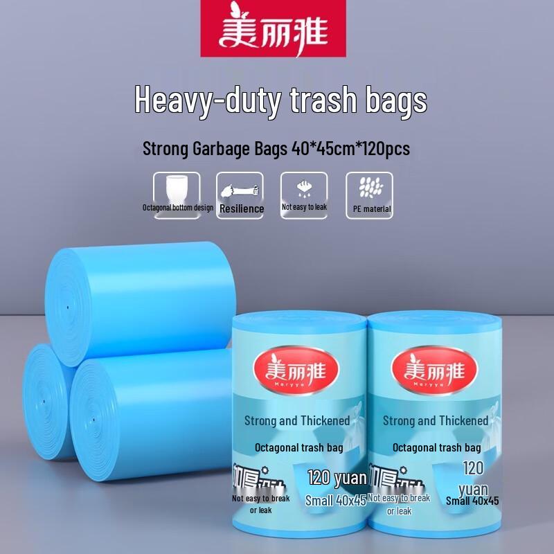 Meiliya Strong Black Point-Break Garbage Bags