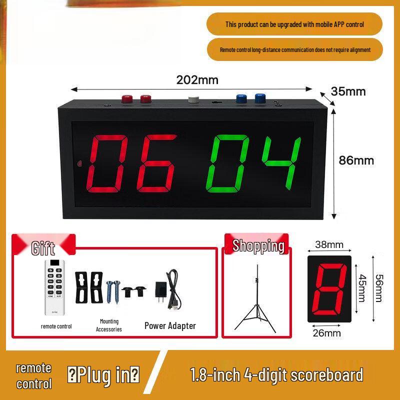 Mini Digital Multi-Sport Electronic Scoreboard