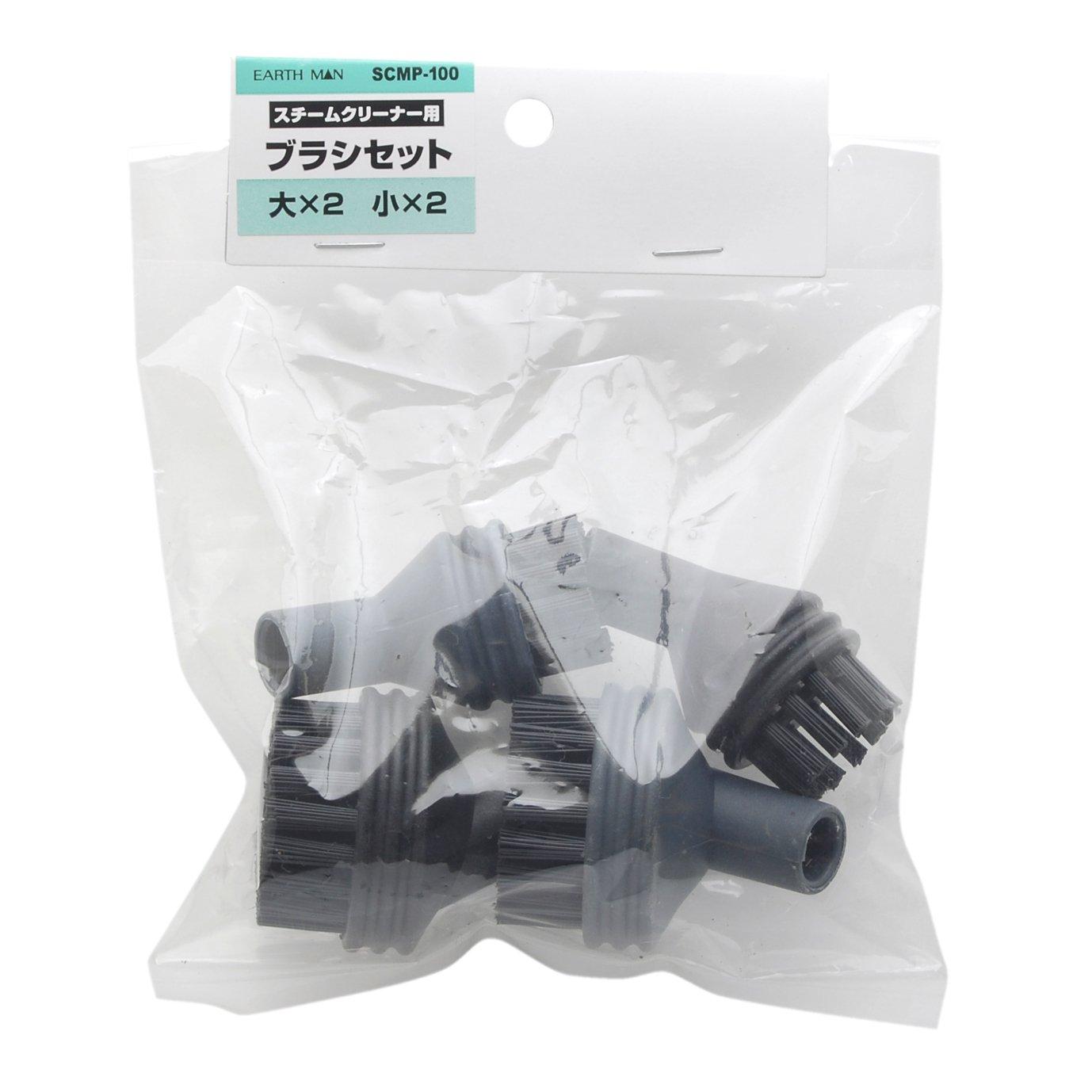 

Takagi EARTH MAN Steam Cleaner Brush Set Large x Small x 2 2, SCMP-100