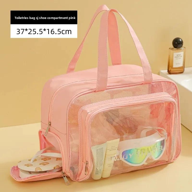 

Прозрачная водонепроницаемая косметичка большого объема с раздельными отделениями для сухих и влажных вещей, многофункциональная сумка для хранения одежды и обуви в путешествии розовый