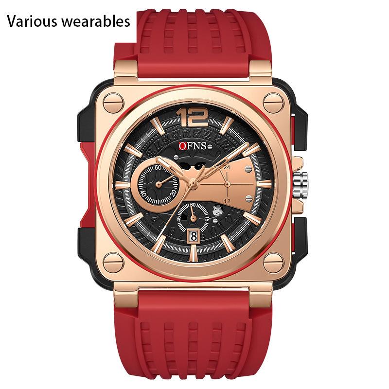 Watch Square Dial Fashion Simple Bar Nail Calendar Waterproof Men's and Women's Quartz Watch