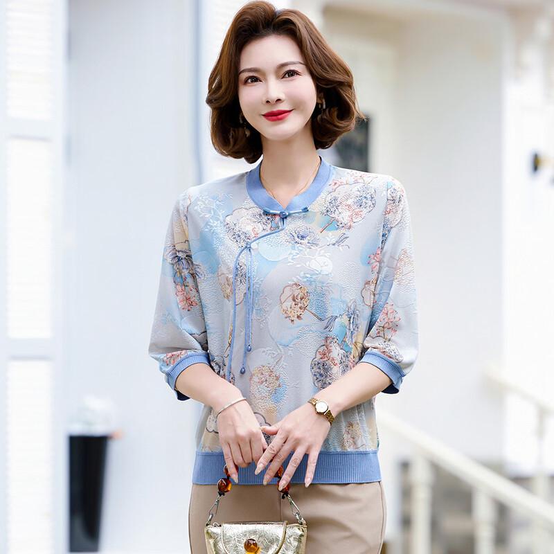 Woxue Mama New Chinese Style Floral Jacquard Loose T-Shirt