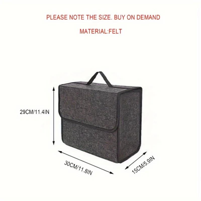 Car Storage Box Felt Small Trunk Storage Portable Car Foldable Storage Box