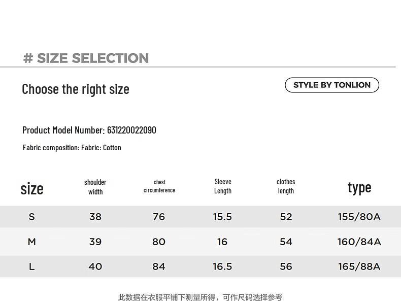 TonLion Women's Textured Short Sleeve T-Shirt