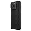 Husă de telefon Nillkin Magnetică din Kevlar