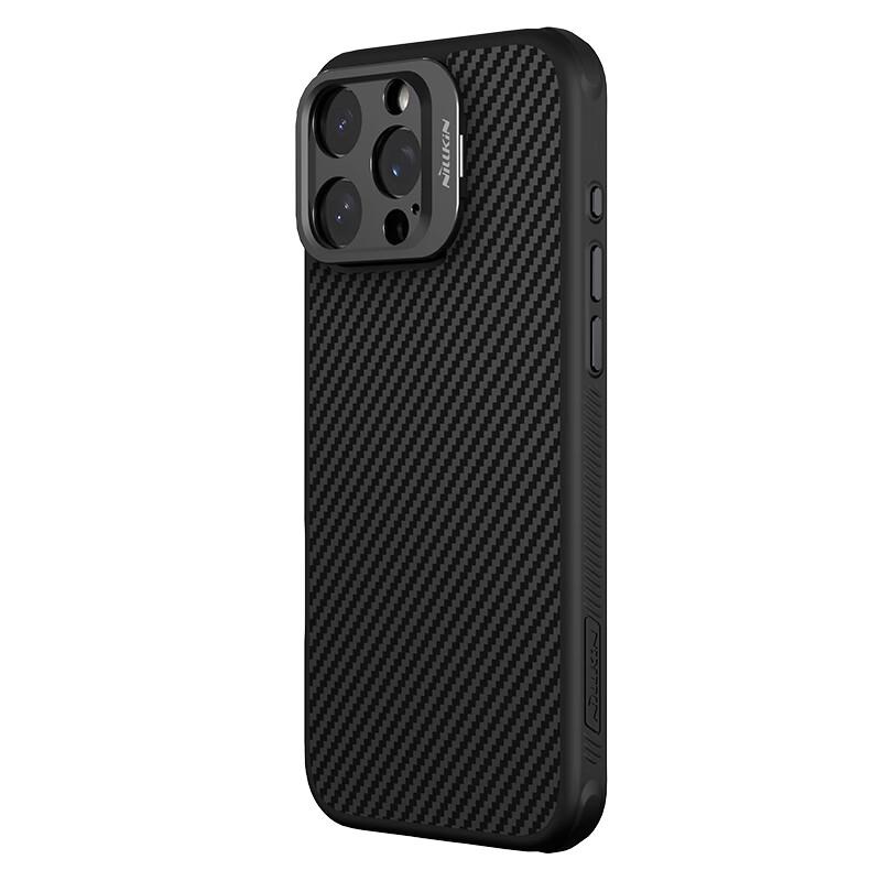 Husă de telefon Nillkin Magnetică din Kevlar