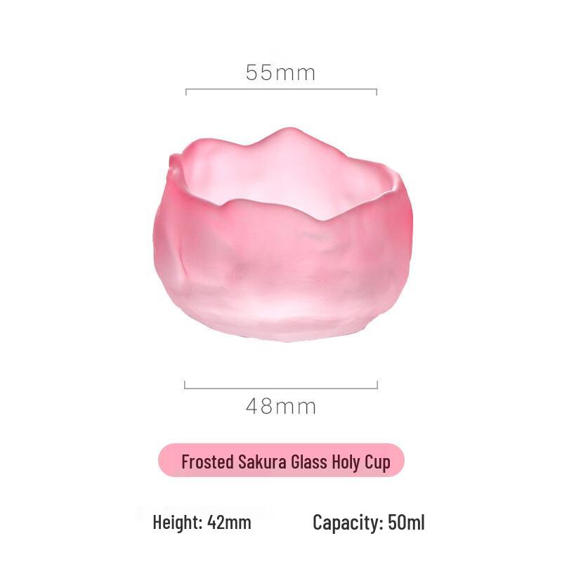 Japanese Style Pink Frosted Liuli Glass Teacup Set (5-Pack)