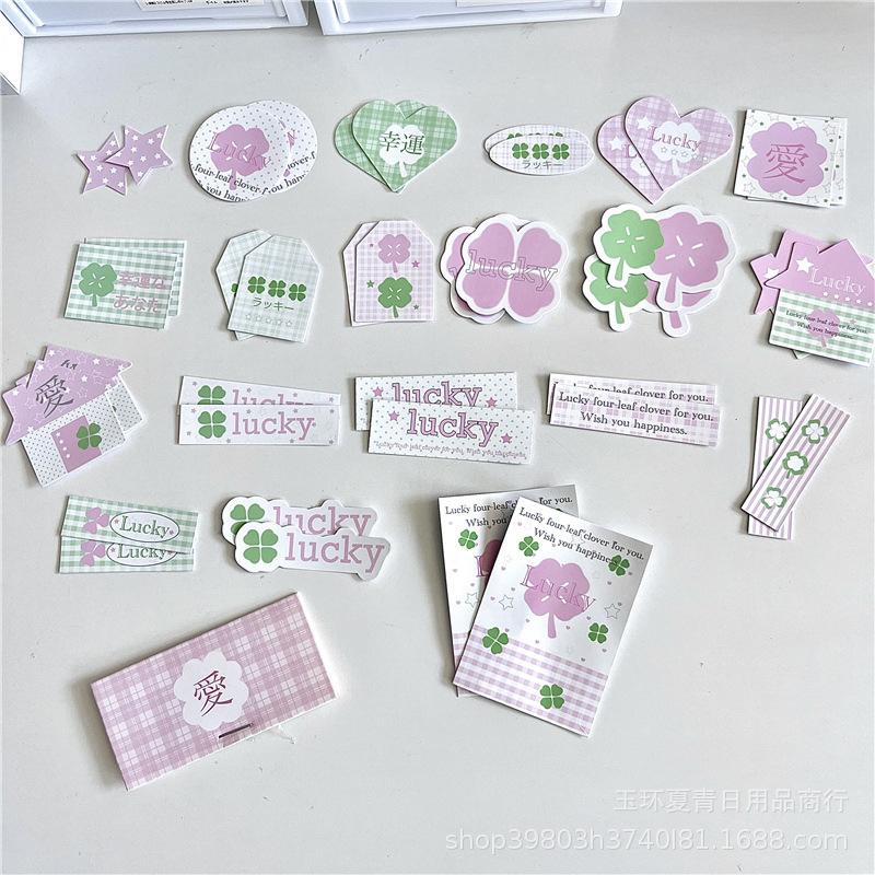 40Pcs Lucky Four-Leaf Clover Self-Adhesive Sealing Sticker Photo Cards Packaging Bag Journal Deco Sticker