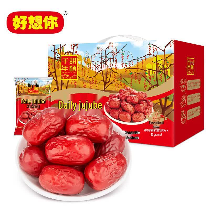 Haoxiangni Daily Xinjiang Red Dates