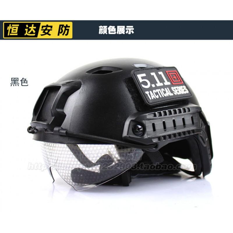 FAST Style Tactical Helmet Airsoft CS Game With Rail Mounts ABS Half Adults