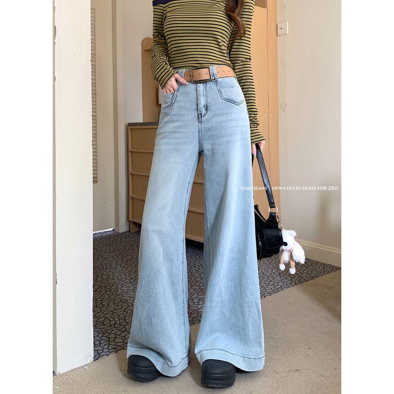 Kumikumi American vintage White High Waist Drape Jeans Women clothes Autumn All-Match Loose Slimming Wide Leg Pants