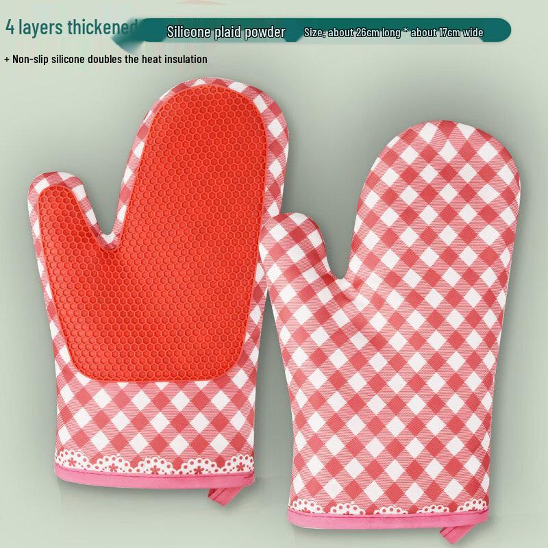 Ruhan Extra Thick Oven Mitts