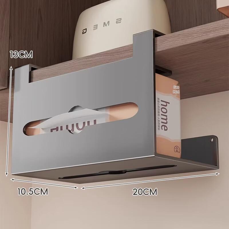 cmaos Punch-Free Bathroom Tissue Holder