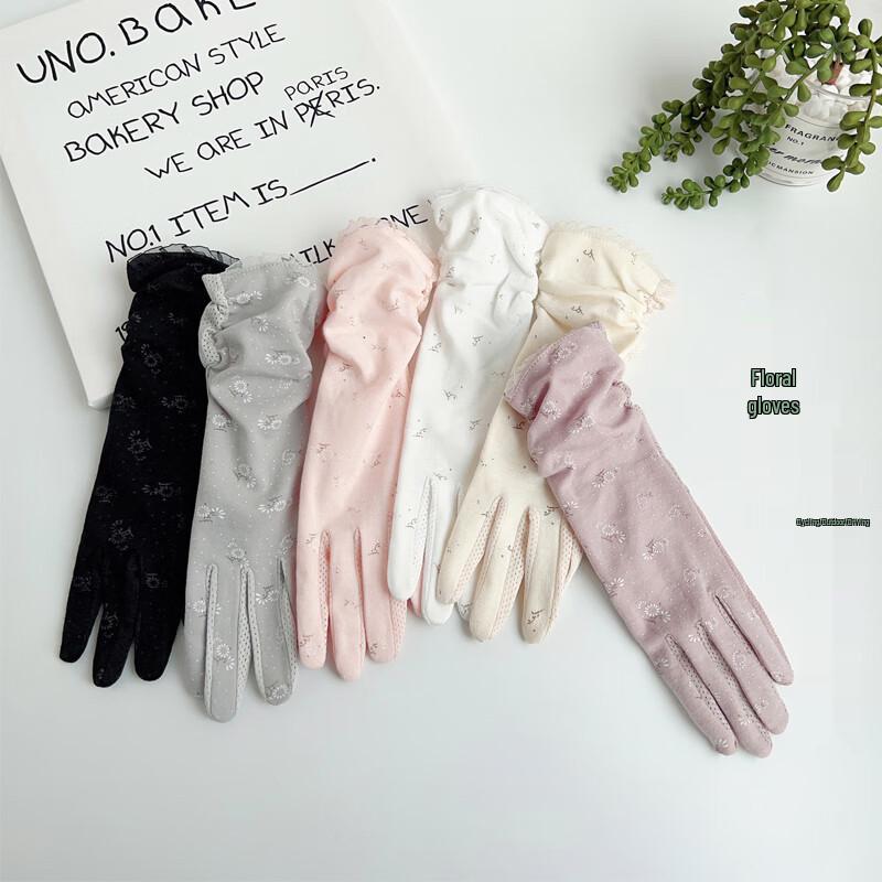 MEET SUNNY Women's Thin Touchscreen Gloves