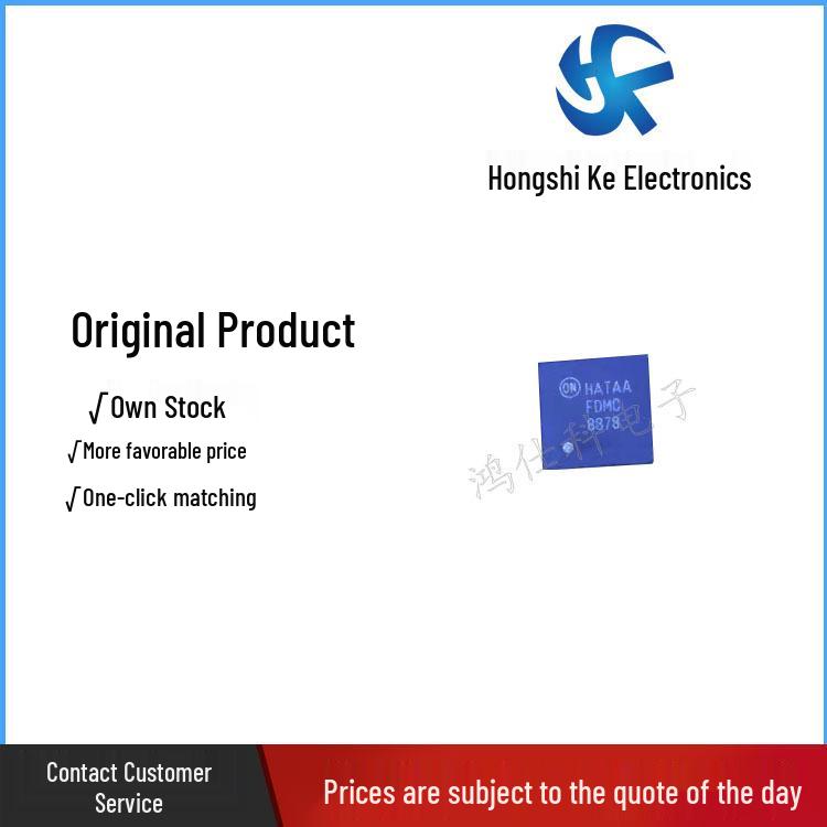 

FDMC8878 QFN-8 MOSFET Field-Effect Transistor - Genuine Original