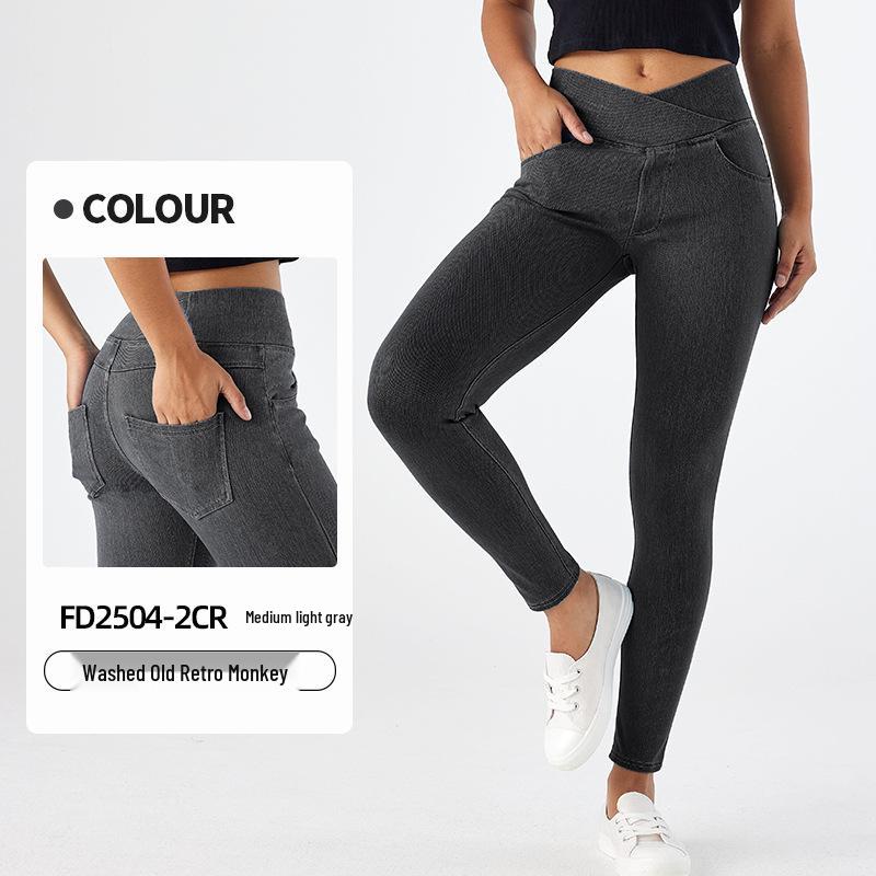 High Waist Skinny Jeans: Women's Elastic, Slimming, Butt-Lifting Pants with Pockets