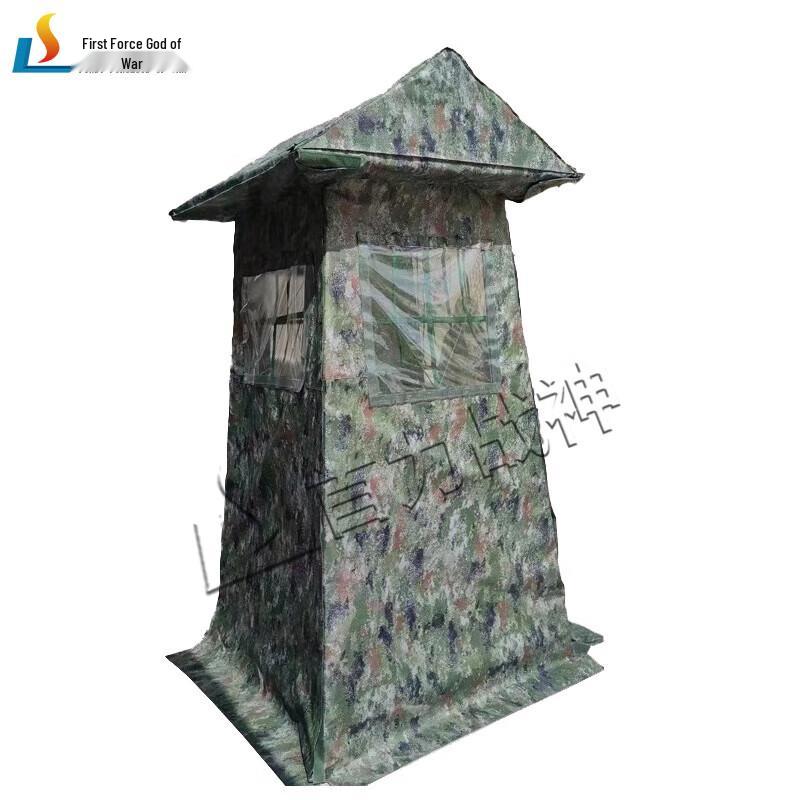 Shouli Ares Sentry Tent