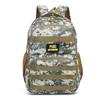 Hufeng Outdoor Taktischer Tarnrucksack